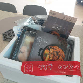 썰뇽님이 올린 리뷰 사진 2