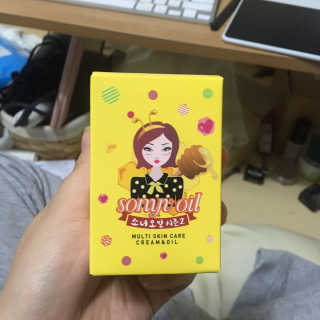 김유은님이 올린 리뷰 사진 1