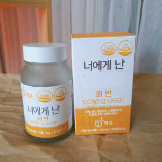 손네즈님이 올린 리뷰 사진 3