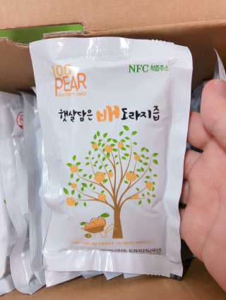 Rara0822님이 올린 리뷰 사진 2