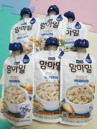 하얀시집님이 올린 리뷰 사진 1