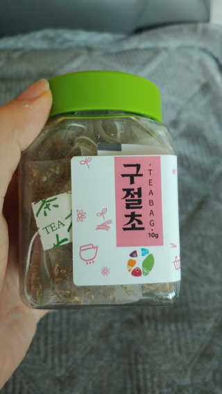 헤이율(angelyur)님이 올린 리뷰 사진 1