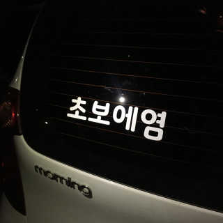 킴찐님이 올린 리뷰 사진 3