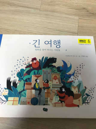 허미령님이 올린 리뷰 사진 1