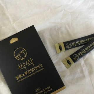 빵이님이 올린 리뷰 사진 1