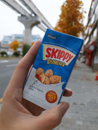 스키피피넛우유 스키피 피넛버터우유 — 5점을 준 리뷰어가 2019년 11월 올린 사용 사진