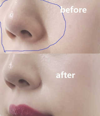 라임코스메틱 V 콜라겐 앰플 쿠션 — 3.5점을 준 리뷰어가 2020년 1월 올린 사용 사진