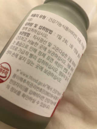 송송님이 올린 리뷰 사진 2