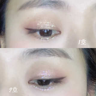 [블랙루즈] 펄블리 아이 글리터 2종 — 5점을 준 리뷰어가 2018년 11월 올린 사용 사진