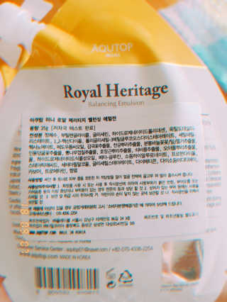 공주z님이 올린 리뷰 사진 4