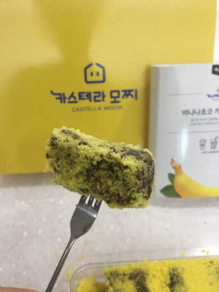 꿀꿀이원숭이님이 올린 리뷰 사진 3