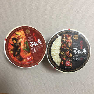 영곰님이 올린 리뷰 사진 1