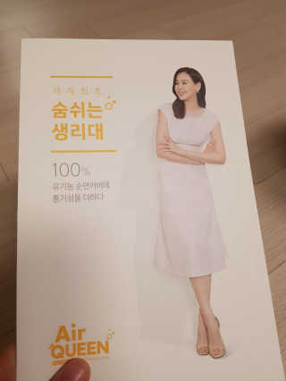 luvlany님이 올린 리뷰 사진 2