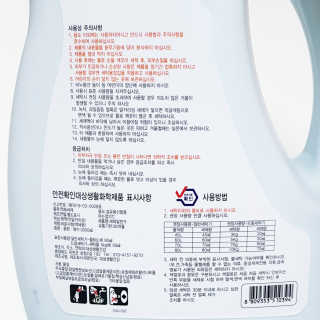 비니비니님이 올린 리뷰 사진 2