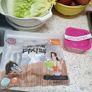 규빈띵쏘님이 올린 리뷰 사진 2