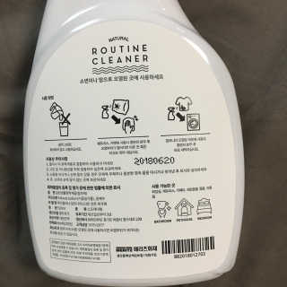 LunaHayes님이 올린 리뷰 사진 2