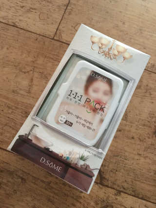 NaraLee님이 올린 리뷰 사진 2