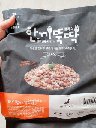 Underwater님이 올린 리뷰 사진 2