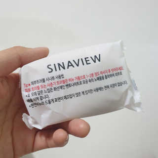 소르님이 올린 리뷰 사진 2