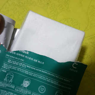 ohji님이 올린 리뷰 사진 3