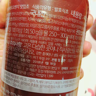 HyunjungPark님이 올린 리뷰 사진 3