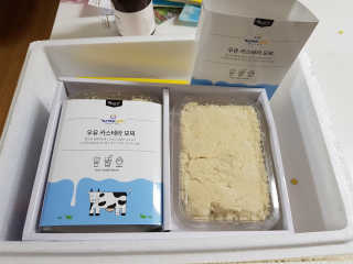 쭈앙이쭈님이 올린 리뷰 사진 1