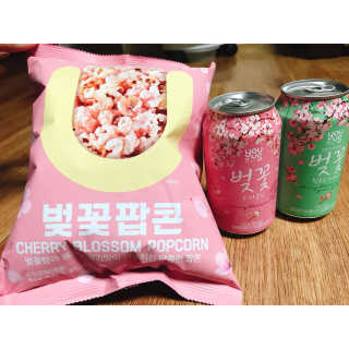 GS25 벚꽃 팝콘 + 벚꽃스파클링 + 벚꽃 청포도 에이드 — 4.67점을 준 리뷰어가 2018년 3월 올린 사용 사진