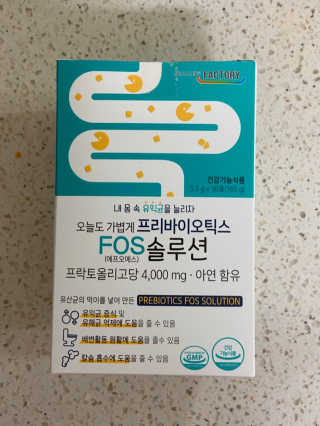 때나님이 올린 리뷰 사진 2