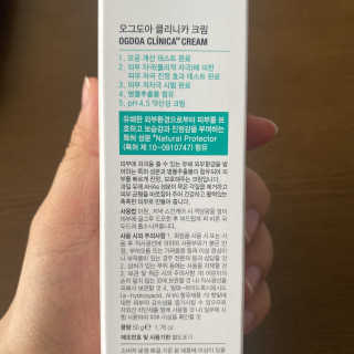 뷰우님이 올린 리뷰 사진 2
