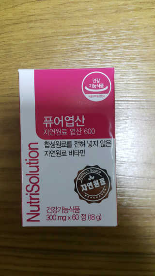 김여사님이 올린 리뷰 사진 1