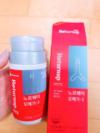 유우야님이 올린 리뷰 사진 2