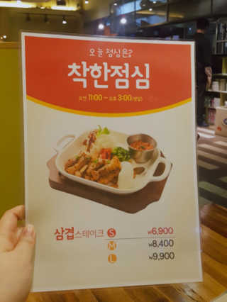 사자님이 올린 리뷰 사진 2