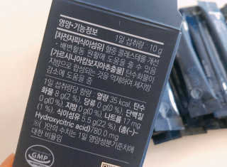똥기사의 케이푸드 화이버슬림 — 4점을 준 리뷰어가 2020년 3월 올린 사용 사진