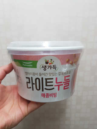 헐크갱크🌱님이 올린 리뷰 사진 3