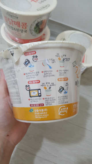 JihyeMoon님이 올린 리뷰 사진 3