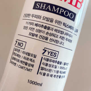 뾰료룡님이 올린 리뷰 사진 3