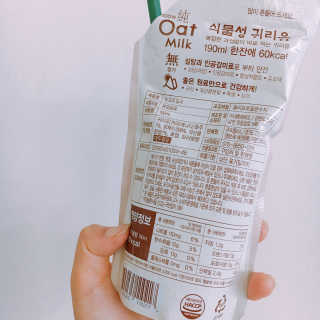 문쓰님이 올린 리뷰 사진 3