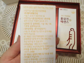 삼성우승님이 올린 리뷰 사진 2