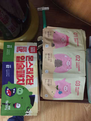 I30y님이 올린 리뷰 사진 1