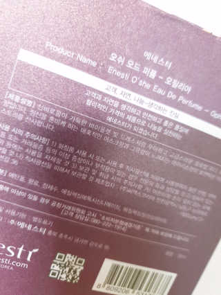 다솜단비님이 올린 리뷰 사진 3
