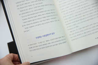 라푼젤님이 올린 리뷰 사진 4