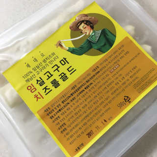 꽃다운그녀님이 올린 리뷰 사진 1