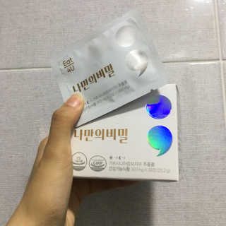LeeJihye님이 올린 리뷰 사진 1