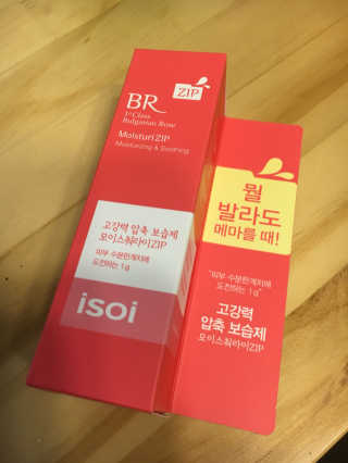 HannaNam님이 올린 리뷰 사진 1