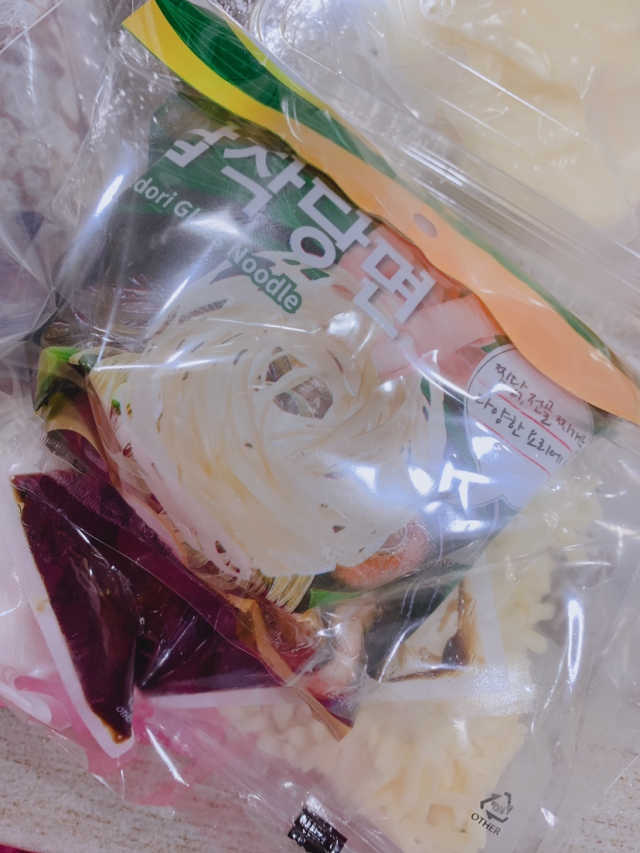 구름치즈안동식찜닭 리뷰 사진