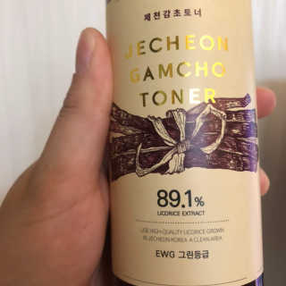Mong님이 올린 리뷰 사진 3