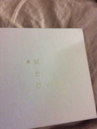 Care455님이 올린 리뷰 사진 1