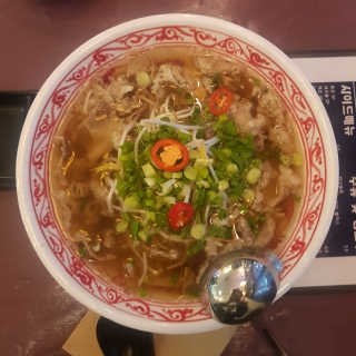 D.tori님이 올린 리뷰 사진 1