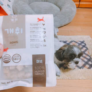 들갑님이 올린 리뷰 사진 3