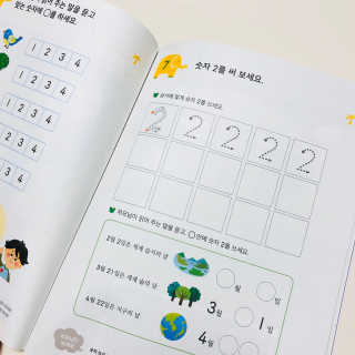 skyfun님이 올린 리뷰 사진 2